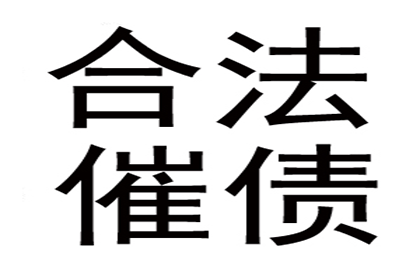 公司债务，法人责任承担？