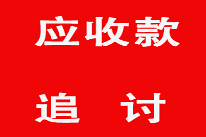 法院判决助力林小姐拿回80万房产纠纷赔偿